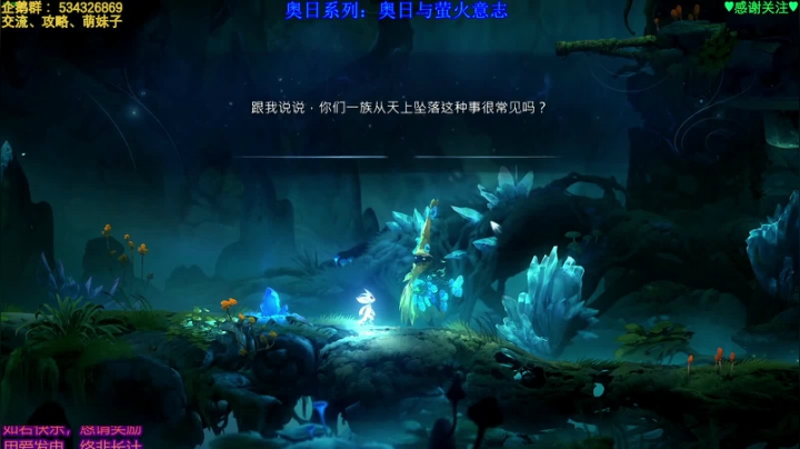 【2021-02-07 01点场】MeowTu丶：喵图：啊~希望撑得住