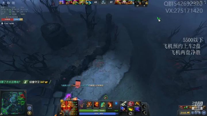 【2021-02-07 09点场】小粥泥浆：关键词：我也双倍亲密度了！