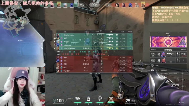 【2021-02-04 16点场】甜瓜不是呆瓜：【甜瓜】进来学操作