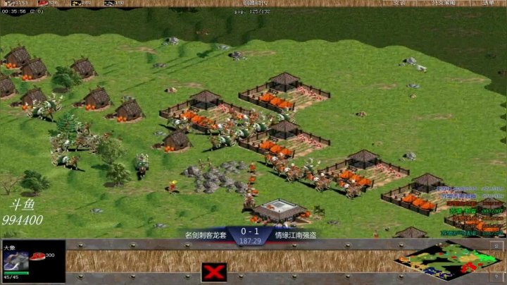 苏盟群娱乐局名剑组3：2情缘组