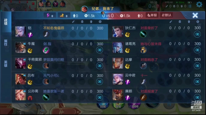 【2021-02-08 10点场】xqc倾城：铠新皮肤绛天战甲！一刀999999