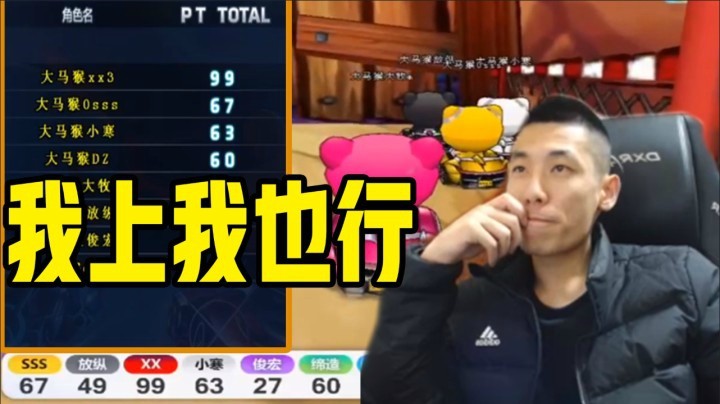 【旭旭宝宝】我连叫三声爸爸，我说什么了？