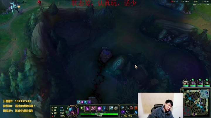 【2021-02-07 21点场】暴走的银剑君丶：银剑君：你们的皇帝回来啦~