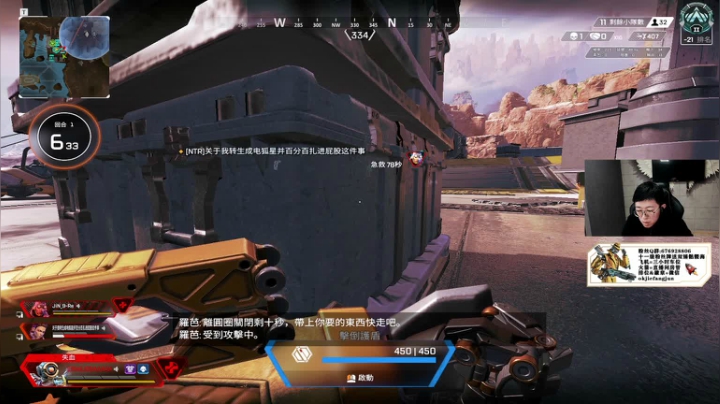 【2021-02-08 13点场】Jiepai桀派：打俩骷髅海 晚点白金思路教学