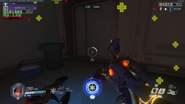 【2021-02-07 22点场】杀杀杀人哥：今天双倍亲密度送送荧光棒吧！