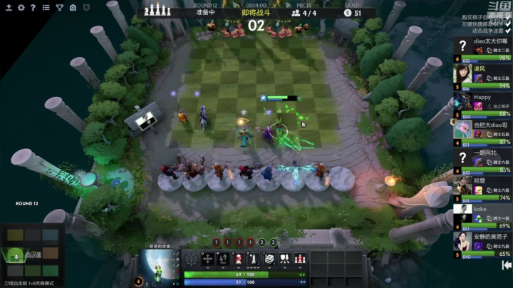 【2021-02-07 21点场】1K黄辉冯：黄辉冯：祝大家牛年快乐！