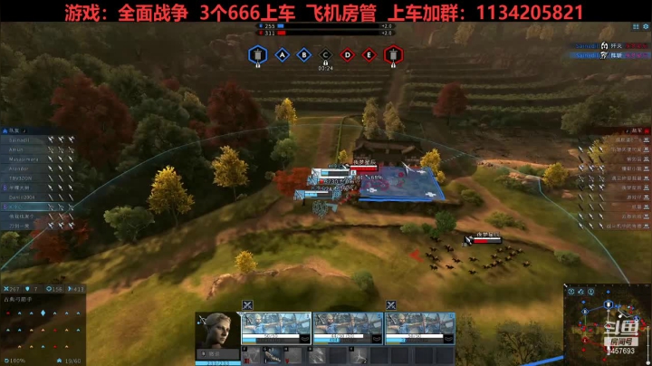 【2021-02-08 00点场】k冷心：小冷心的娱乐直播~