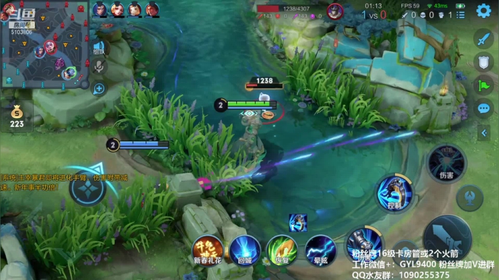 【2021-02-08 09点场】皇玺丶Fly高一刀：高一刀：努力进步中