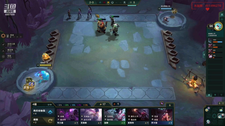 【2021-02-07 01点场】超神小菜鸟：【小菜鸟】戴森球计划 星际大亨计划