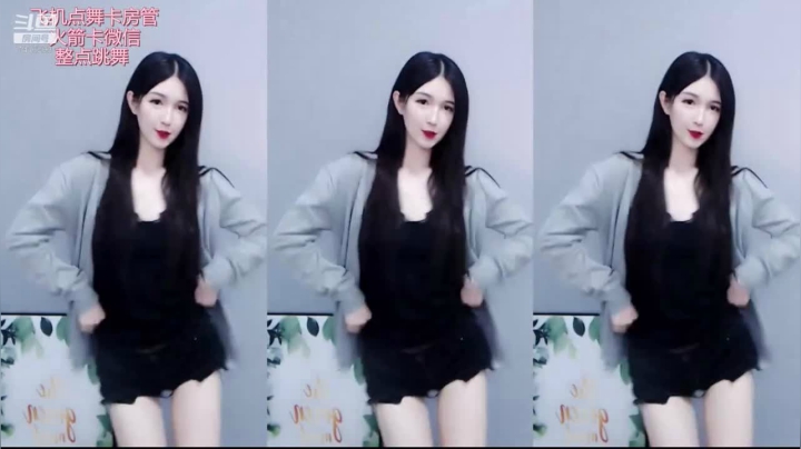 【舞蹈】斗鱼舞蹈的精彩时刻 20210208 09点场