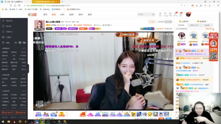 【英雄联盟】即将拥有人鱼线的PDD的精彩时刻 20210208 03点场