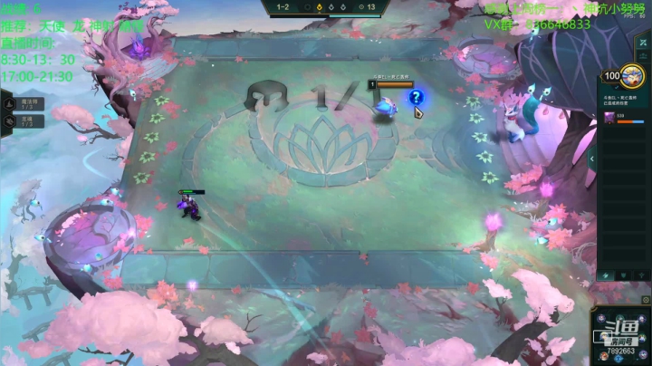 【2021-02-08 08点场】死亡轰炸DD：千分王者冲钻石