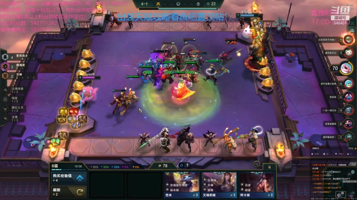 【2021-02-07 23点场】波比腿短锤子长i：状态极差，播会云顶。