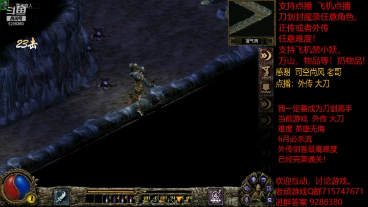 【怀旧游戏】我是老顽的精彩时刻 20210207 21点场