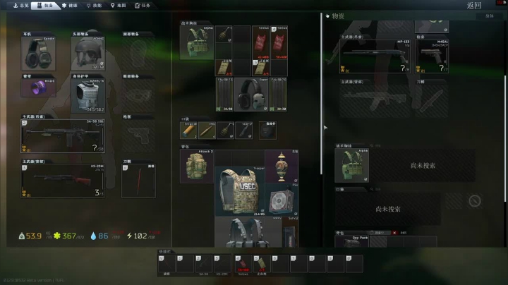 【2021-02-02 14点场】东旭东旭呀：你滴旭王，无限猖狂！