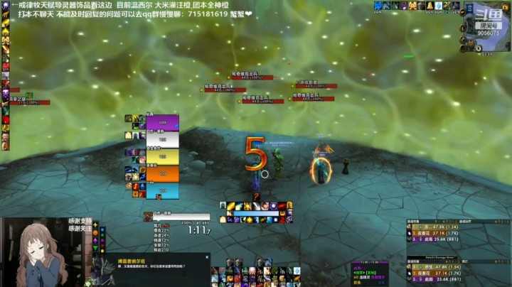 22通灵战潮 傲慢才是最强boss