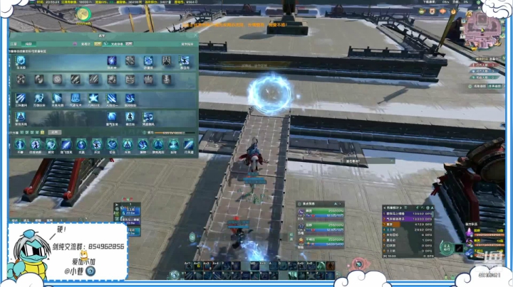 【2021-02-01 20点场】谢暮衣：原来寂寞真的可以鲨人