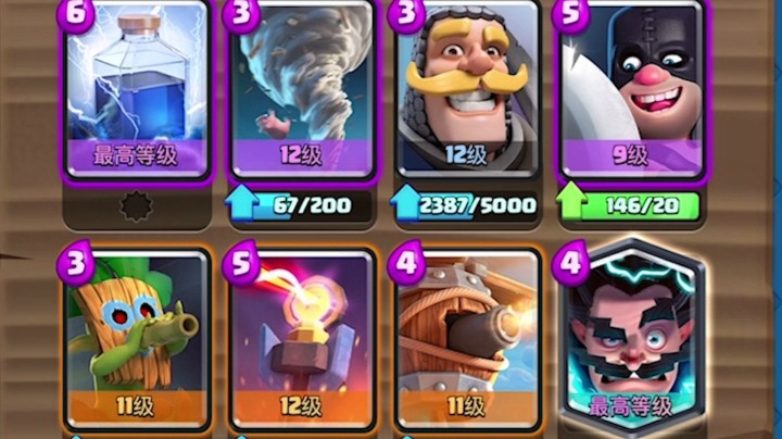 皇室战争：气球联欢活动无聊实况