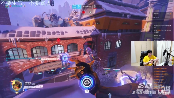 【2021-02-07 22点场】CK小青蛙：世界级麦克雷上500强了