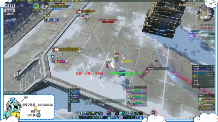 【2021-02-01 15点场】谢暮衣：原来寂寞真的可以鲨人