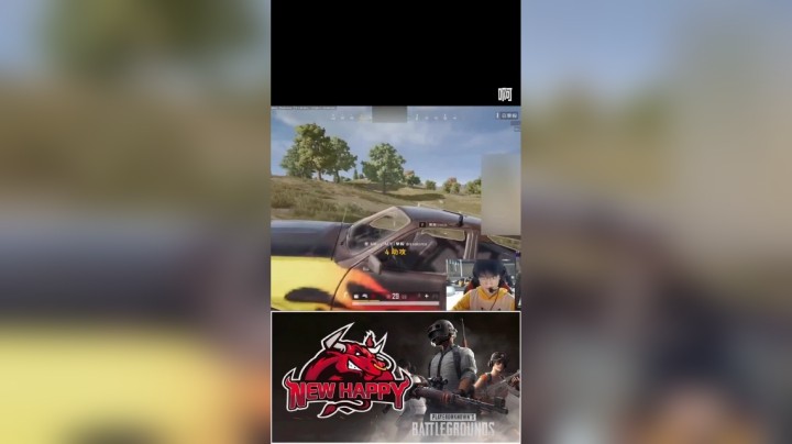 明明是如何带人上分的