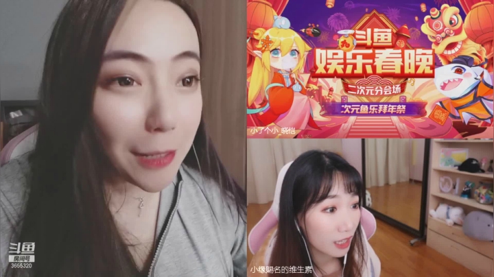 【2021-02-08 18点场】云樱花颜金步摇S：被人惦念的都是奇迹