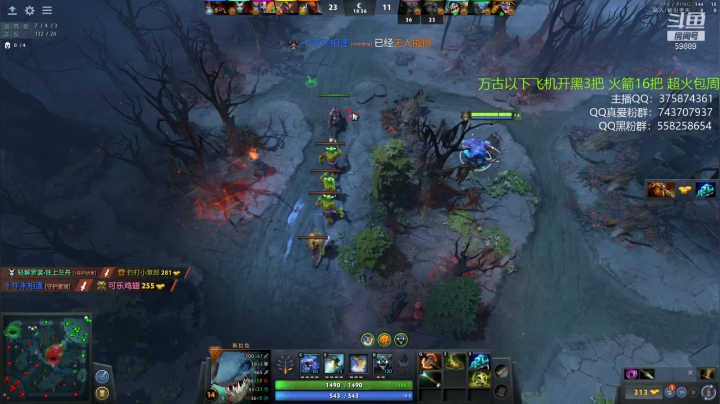 【2021-02-08 19点场】亚瑟归来丶：狂小鱼 晚上开黑！