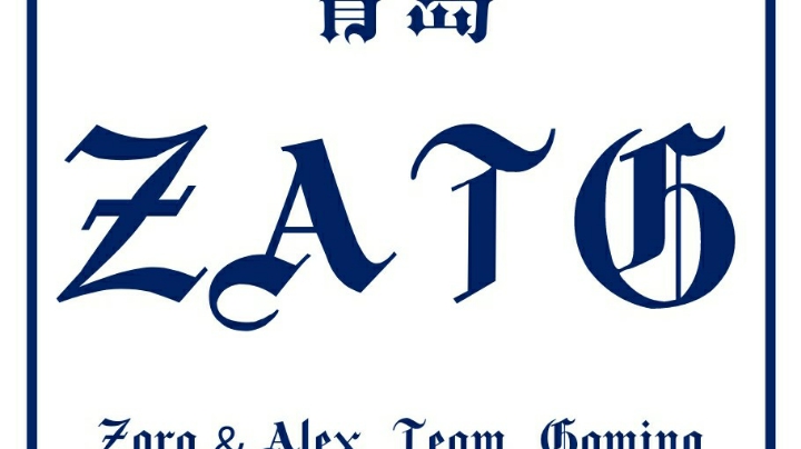 今天是水一天王者。
