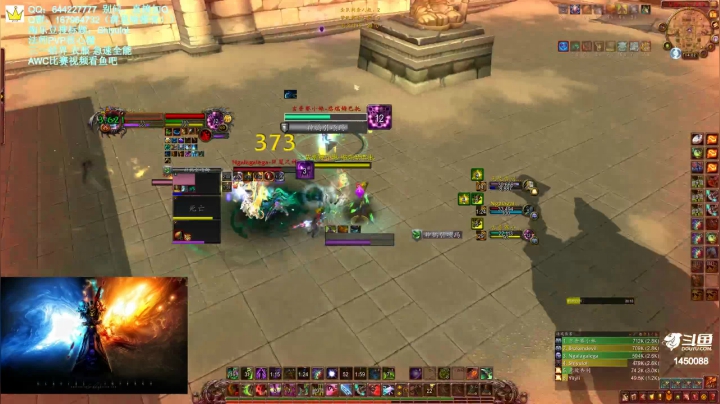 【2021-02-07 13点场】Shiyulol：明星陪练竞技——PVP
