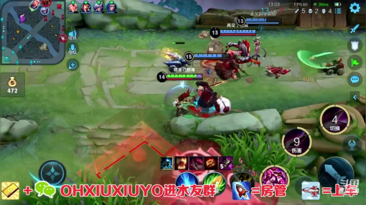 【2021-02-08 23点场】正义的番茄酱：边路小可爱唷