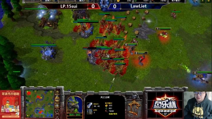 【TED出品】斗鱼杯8进4 Lawliet vs 生者 尽力而为