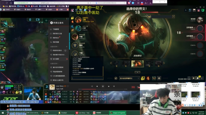 【2021-02-09 12点场】空大的劫zz：永不磨灭的信心，我必回千分