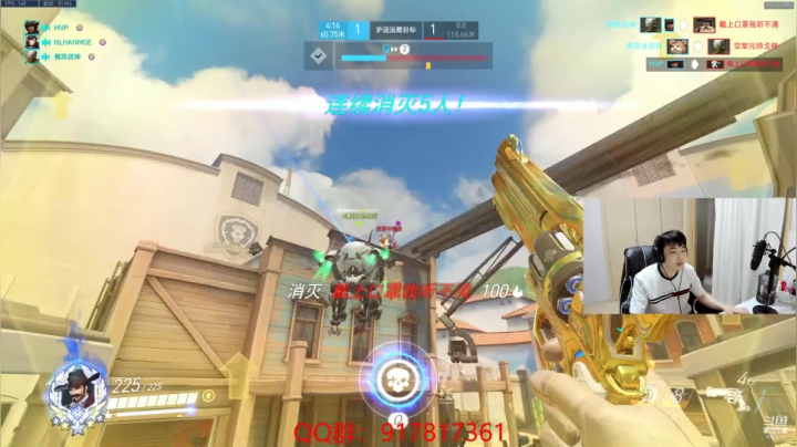 【2021-02-08 22点场】CK小青蛙：世界级麦克雷上500强了