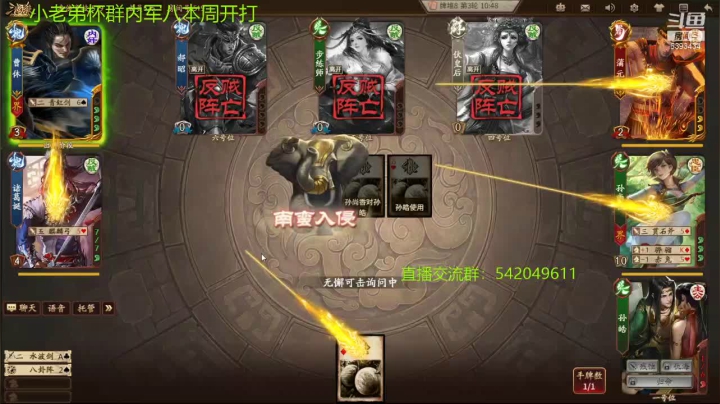 【2021-02-04 19点场】光栅圣泽：新赛季效率上分 6393434