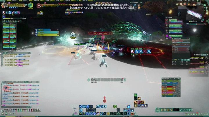 【2021-02-09 14点场】S7R1K3R：2021/2/9 剑三/CSOL