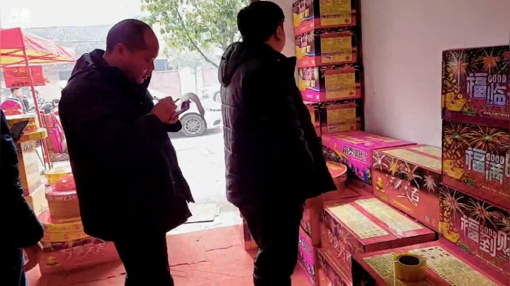 【2021-02-09 14点场】魅力生活i：去买烟花过热闹年