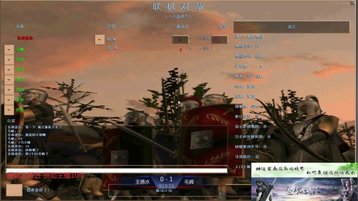 【2021-02-08 16点场】淋淋雨829：圣战迷恋的直播间