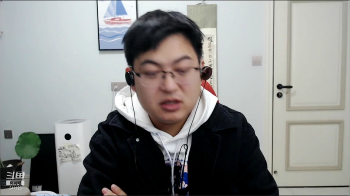 【户外】火力堂主的精彩时刻 20210209 00点场