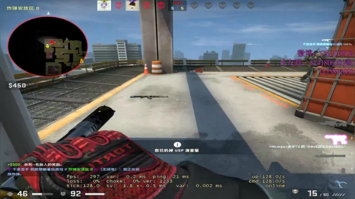 【2021-02-02 18点场】CSGO西瓜：西瓜：20岁的PL丶