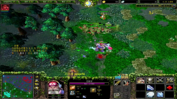 【2021-02-08 11点场】肖璐s：OMG 巅峰赛季！