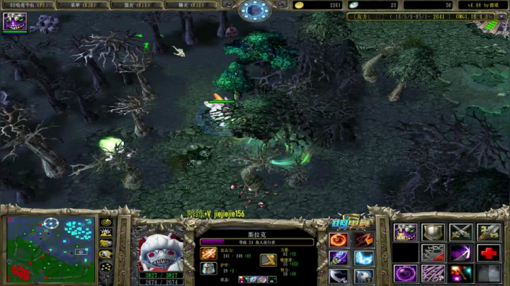 【2021-02-08 21点场】肖璐s：OMG 巅峰赛季！