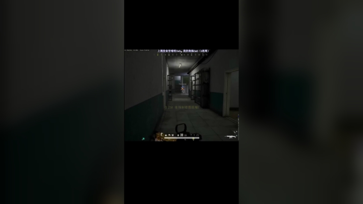 我与师傅的日常