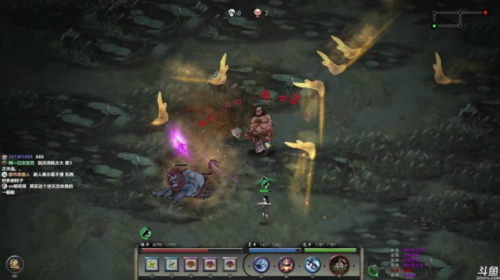 【2021-02-09 09点场】美美干嘛呢：❤美美❤《鬼谷八荒》开坑