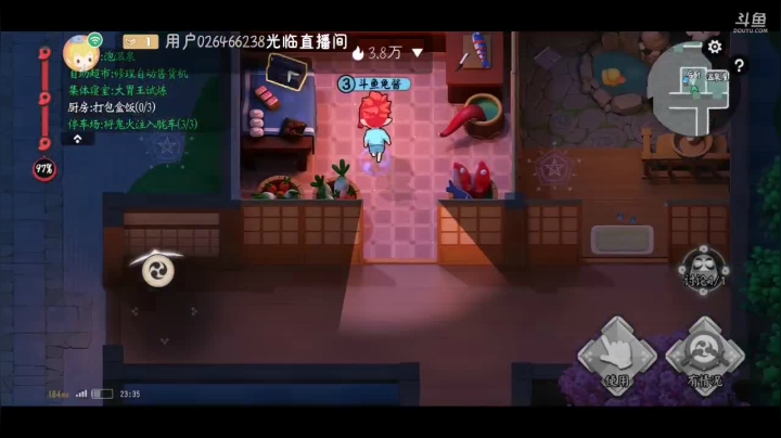 【2021-02-08 22点场】甜心兔酱：代号:百鬼幼儿园