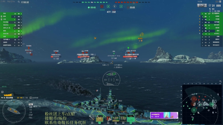 【2021-02-05 16点场】兔子贼贼叉Lzzzx：【国服】 鸽子回笼