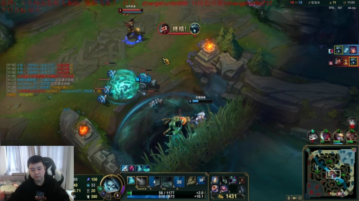 【英雄联盟】网友张顺飞的精彩时刻 20210209 15点场