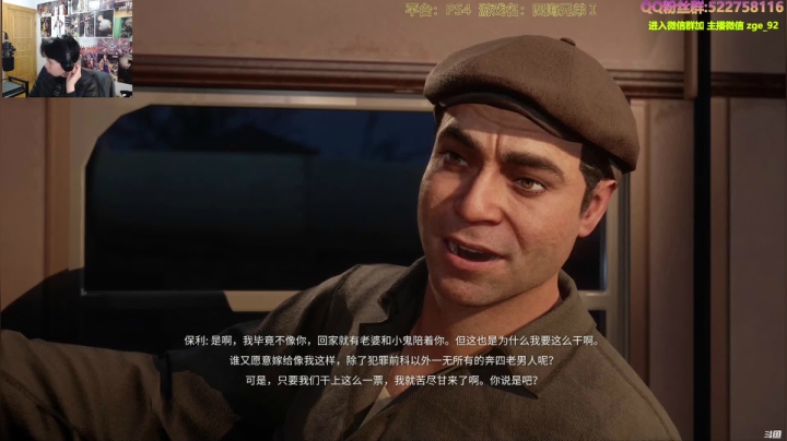 【2021-02-09 15点场】阿中sama：阿中: 2021 分享我的快乐