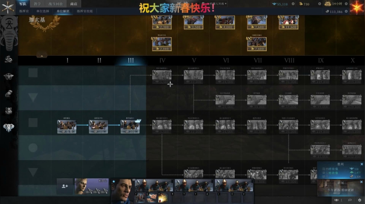 【2021-02-08 23点场】半棵大树：半棵大树的直播间