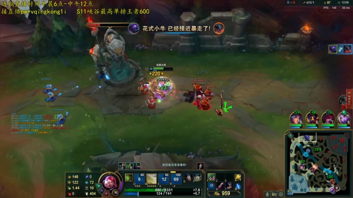 【2021-02-09 08点场】杀神丶晴空：白金钻石分段上单教学局！