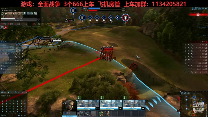 【2021-02-08 23点场】k冷心：小冷心的娱乐直播~